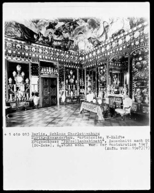 Schloss Charlottenburg — Westflügel — Porzellankabinett & Raum 95