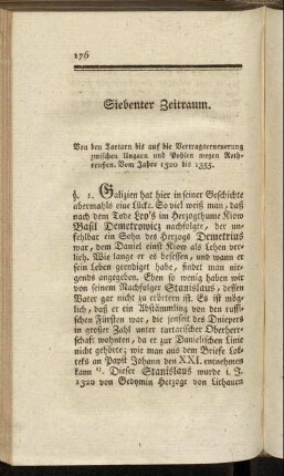 Siebenter Zeitraum.