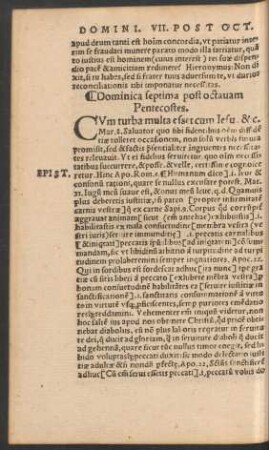 Dominica septima post octavam Pentecostes.