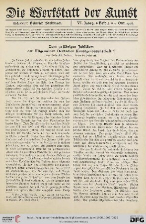 Zum 50jährigen Jubiläum der Allgemeinen Deutschen Kunstgenossenschaft