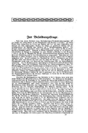 Zur Besoldungsfrage