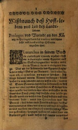 Mühseeligkeit deß Hoffs und glückseeligkeit deß Landlebens