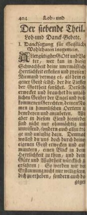1. Dancksagung für Geistliche Wohlthaten insgemein.