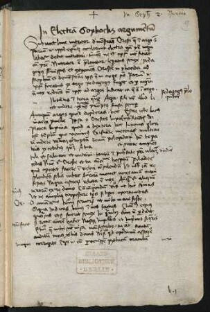 Text (v. 1-130)