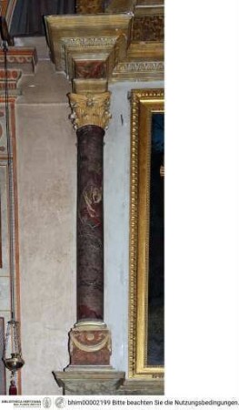 Santissima Trinità dei Monti, Cappella Massimi