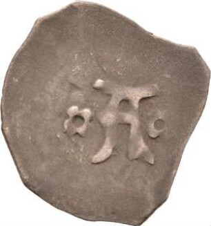 Münze, Pfennig (Vierschlagpfennig), 1438 - 1460