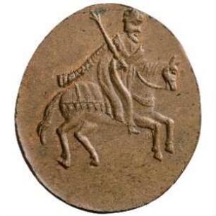 Münze, Denga, 1645 - 1676