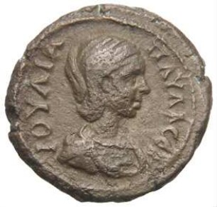 Alexandria: Iulia Paula
