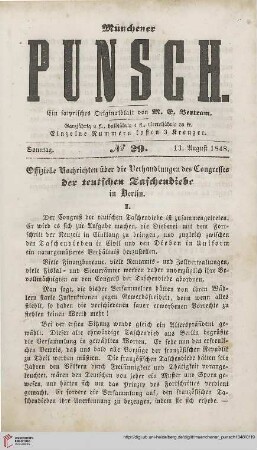 No. 29 (13. August 1848)