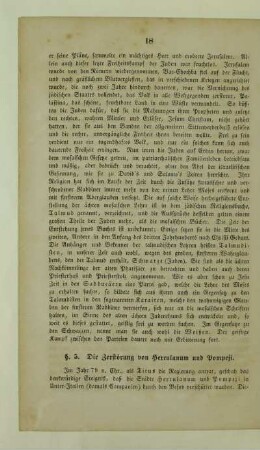 5. Die Zerstörung von Herculanum und Pompeji