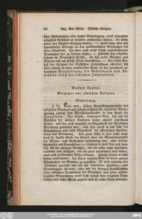Viertes Capitel. Geschichte der jüdischen Religion.