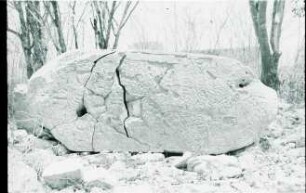 Uxmal, Stela 14 (UXM: St. 14)