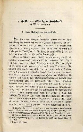 Einleitung zur Geschichte der Mark-, Hof-, Dorf- und Stadt-Verfassung und der öffentlichen Gewalt