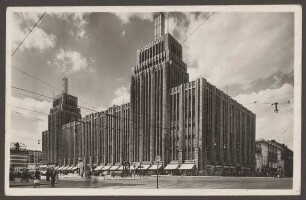 Ansichtskarte Karstadt-Hochhaus, Hermannplatz [1/2]