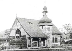 """Das Wendische Museum"" auf der Ausstellung des sächsischen Handwerks und Kunstgewerbes Dresden 1896" : Museen. Ort: Dresden. "Das Wendische Museum" auf der Ausstellung des sächsischen Handwerks und Kunstgewerbes Dresden 1896.