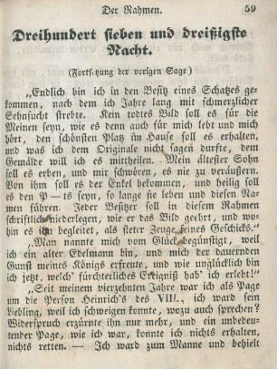 Dreihundert sieben und dreißigste Nacht
