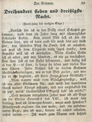Dreihundert sieben und dreißigste Nacht
