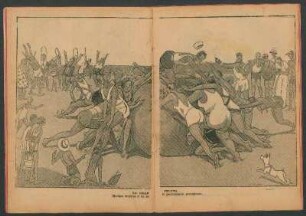 La gran pelota [Ilustración]
