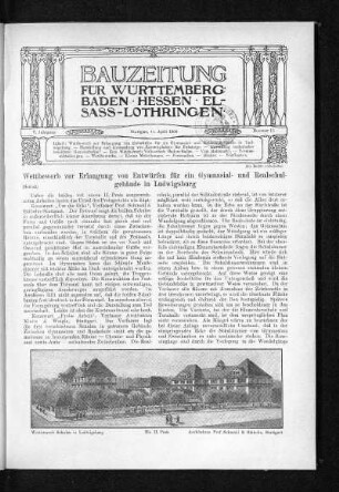 Wettbewerb zur Erlangung von Entwürfen für ein Gymnasial- und Realschulgebäude in Ludwigsburg