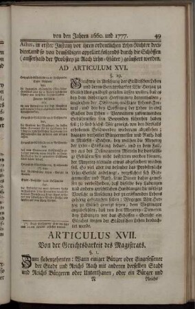 Articulus XVII.