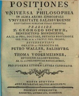 Positiones ex universa philosophia