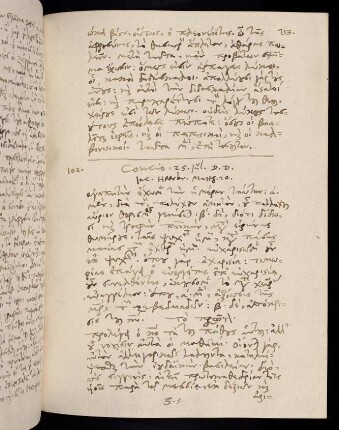 213-217, 25.7.1586, Matth 20