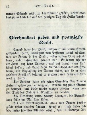 Vierhundert sieben und zwanzigste Nacht