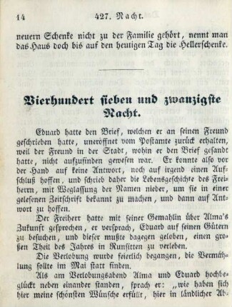 Vierhundert sieben und zwanzigste Nacht