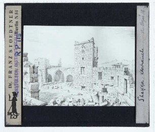 Shaqqa, Kloster (St. Georg)