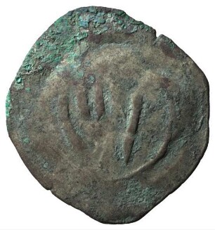 Fundmünze, Heller (Händleinheller), 13. Jh.?