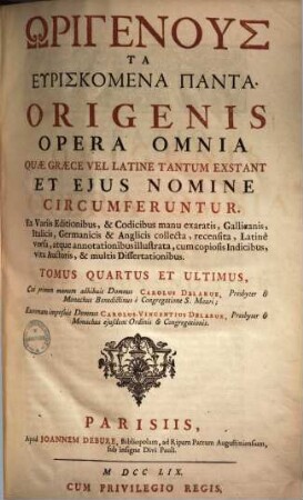 Origenis Opera omnia, quae Graece vel Latine tantum extant, 4