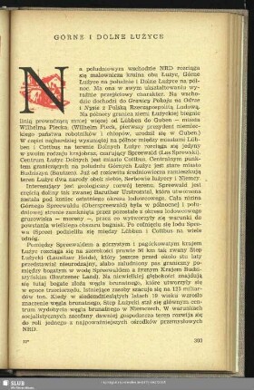 Górne I Dolne Łużyce
