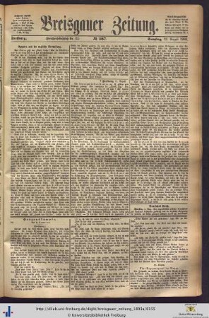 12.08.1893