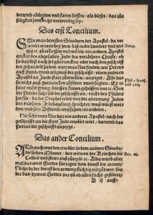 Das erst Concilium.