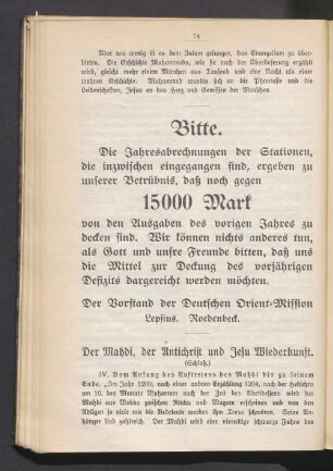 Der Mahdi, der Antichrist und Jesu Wiederkunft