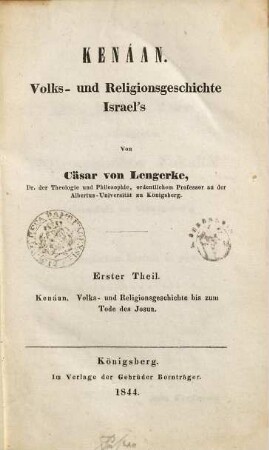 Kenáan : Volks- und Religionsgeschichte Israel's, 1. Kenáan : Volks- und Religionsgeschichte bis zum Tode des Josua