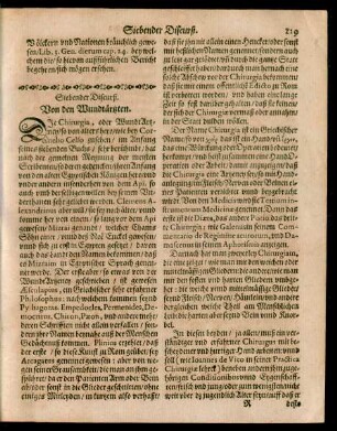 Siebender Discurß. Von den Wundtärtzten.