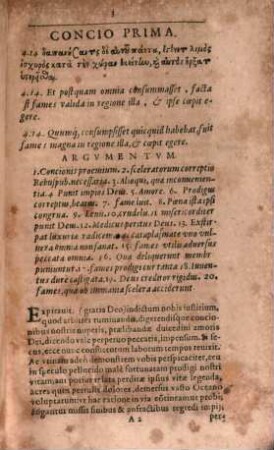 Academia Peccatorvm. Seu Conciones De Tota Parabola Prodigi Euangelici, 2. Qvae Flagellvm Peccatorvm Sev Conciones De Fame Prodigi
