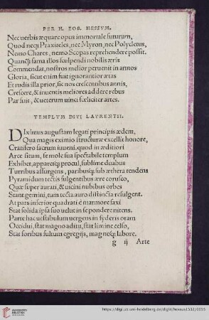 Templvm divi Lavrentii