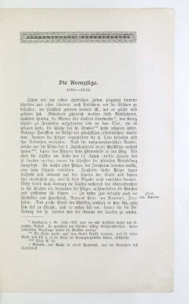 Die Kreuzzüge. 1096 - 1270