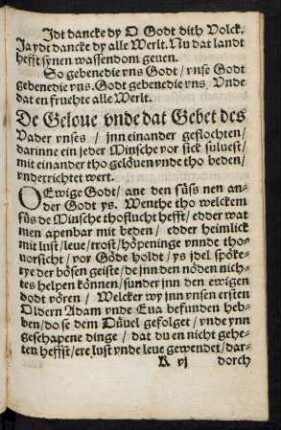 De Gelove unde dat Gebet des Vader unses ...