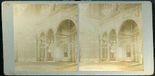 Interior of Mosque of Mohammed Aly Pascha [Kairo, Ali-Pascha-Moschee]