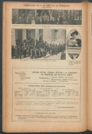 Celebración del 9 de Julio en las Provincias