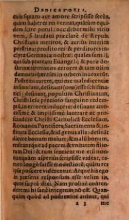 Commentarius brevis rerum in orbe gestarum