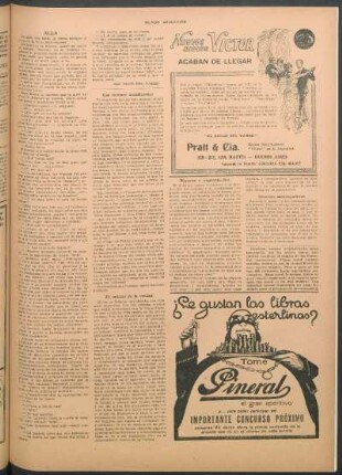 El camino de la verdad