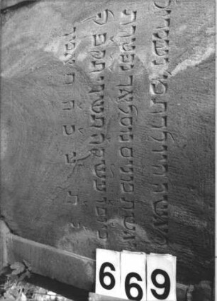 Grabstein 669 (Detailaufnahme)