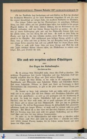 Wie auch wir vergeben unseren Schuldigern.