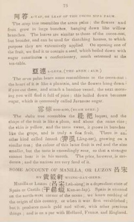 Some account of Manila, or Luzon