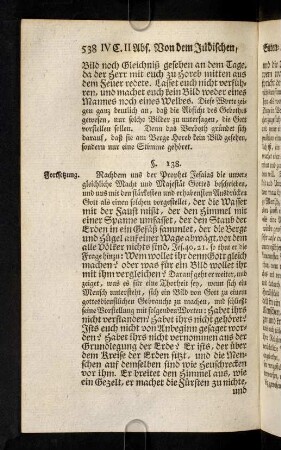 538-549, § 138 - 140