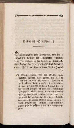 Heinrich Stephanus.